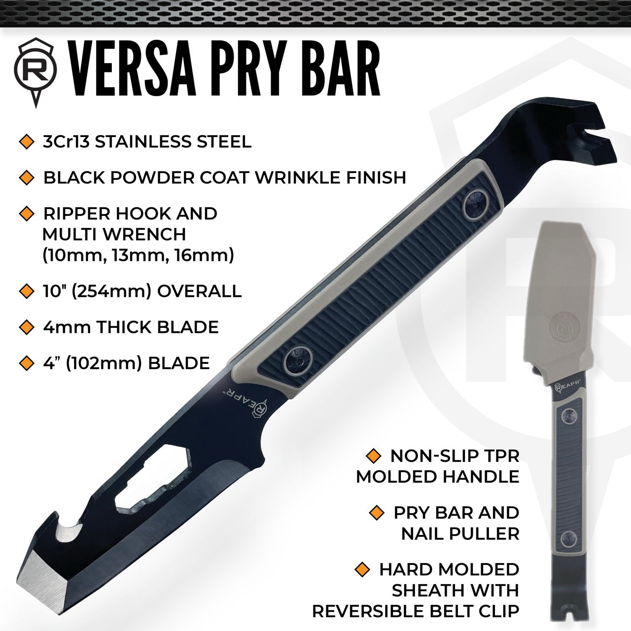 ◆ VERSA PRY BAR